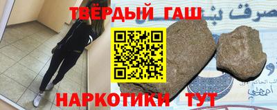 бутик Тверь